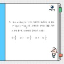 해운대여자고등학교 이미지