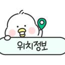 뚱보네푸줏간 이미지