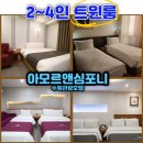 수원-0942 이미지