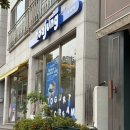 키페요아정 웅천 신상 카페 오픈 이벤트 요아정 꿀조합 추천 저당 딸기 두바이