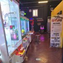 그린피아 코인노래연습장 이미지