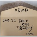 계산서울치과의원 이미지