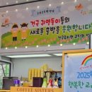 건국유치원 이미지