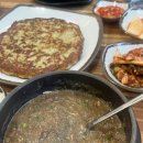 우진아쿠아 이미지