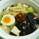 최고잔치국수