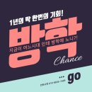 칸트수학교습소