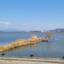 주남저수지 석산화장실 이미지