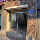 대청로210번길L | [반지 리뷰] 코드엠 명주 스튜디오 방문기, 남자 실버 반지/악세사리 내돈내산 후기