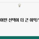 정기