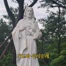 제 23코스 전주, 광주 성지순례 길 이미지