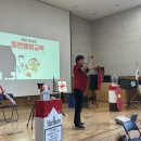 안산초등학교 | 안산초등학교 흡연예방 마술공연! 아이들과 함께한 건강한 마술쇼 현장