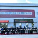 굴포공원 배드민턴장 이미지