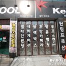 (주)오토프로 이미지