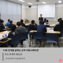 메카커뮤니케이션