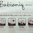 유안 헬스케어 네이버블로그