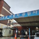 프로자동차공업사 이미지