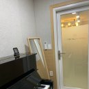나래뮤직스튜디오음악학원