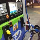 VIP주유소 이미지