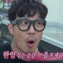 해피위너스 | 통영 양식 맛집 더궁이터리, 포슬 감자&amp;레몬 파스타에 반해버려