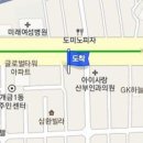 멘파워비뇨기과의원 이미지