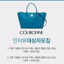 코오롱인더스트리Fnc