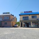 천수만민박 이미지