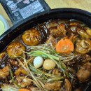 요달의찜닭 비전1호점 | 요달의찜닭 비전1호점 환장간장찜닭 다리살 후기