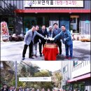 서암발효효소연구소