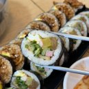 이정김밥
