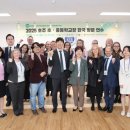 한국25시
