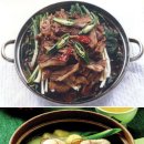 강남보원한의원 이미지