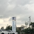 윤쉐프 정직한제빵소 이미지