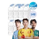 동원 - 보령시 정화로길 27-21 | 동원