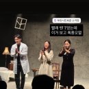 시민회관 관리동 1층 남자 | 부천시민회관 소공연장, 어둠 속에서 부천 기본정보 관람평, 어둠속에서 연극