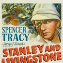 리빙스톤 이미지