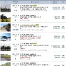 구룡3리 경로당 이미지