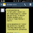 그린비 이미지