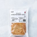 조이쿡시스템