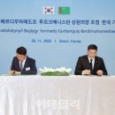 현대ENG 이데일리