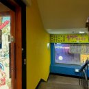 철산점유케야 이미지