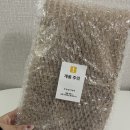 집들이 선물 추천 플레이팅 원목 도마 [누누리빙] 애플도마 후기