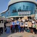 광주광역시 광산구 시설관리공단 환경  이미지