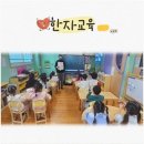 즐거운영재어린이집 | 다양한 활동 속 성장하는 우리 아이, 사가정어린이집 이야기