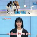 아이통신