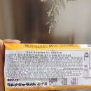 주식회사 에버스톤 이미지