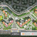 전주지곡초등학교 이미지