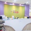 김태완아이봄치과의원 이미지