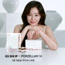 스킨프로뷰티샵 일간스포츠