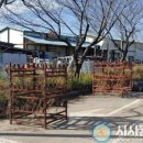 평동산단로 이미지