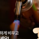 행복가스(주) 이미지